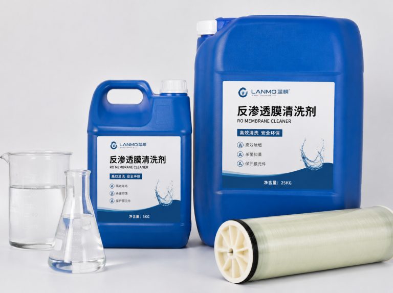 铜陵循环水杀菌灭藻剂